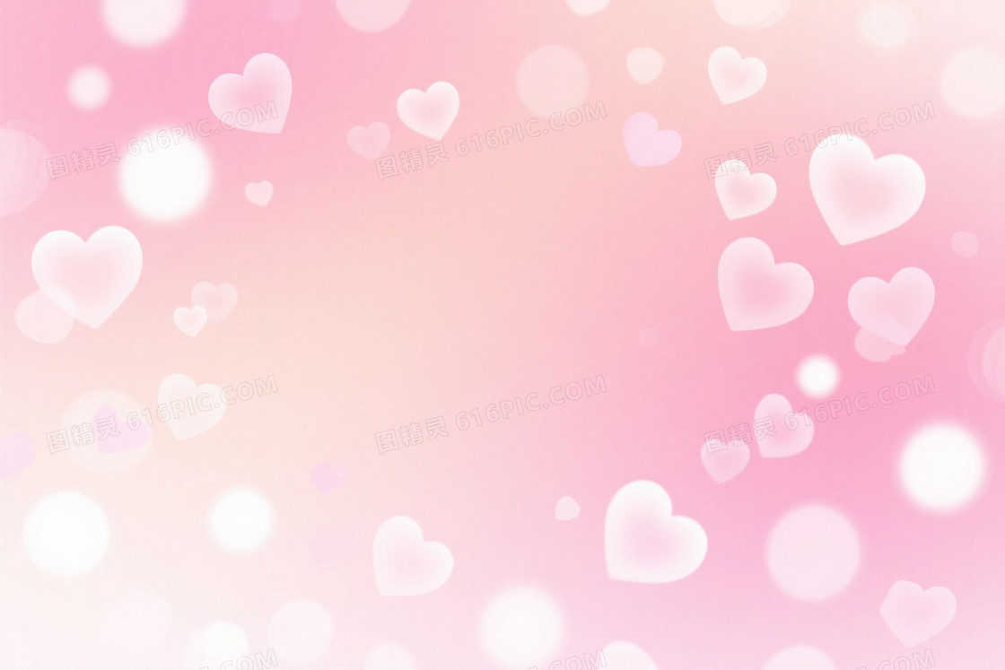 柔和粉调心形光斑背景