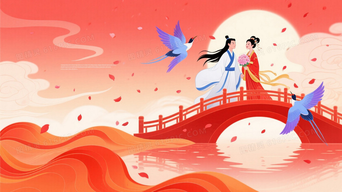 暖红渐变云纹拱桥背景