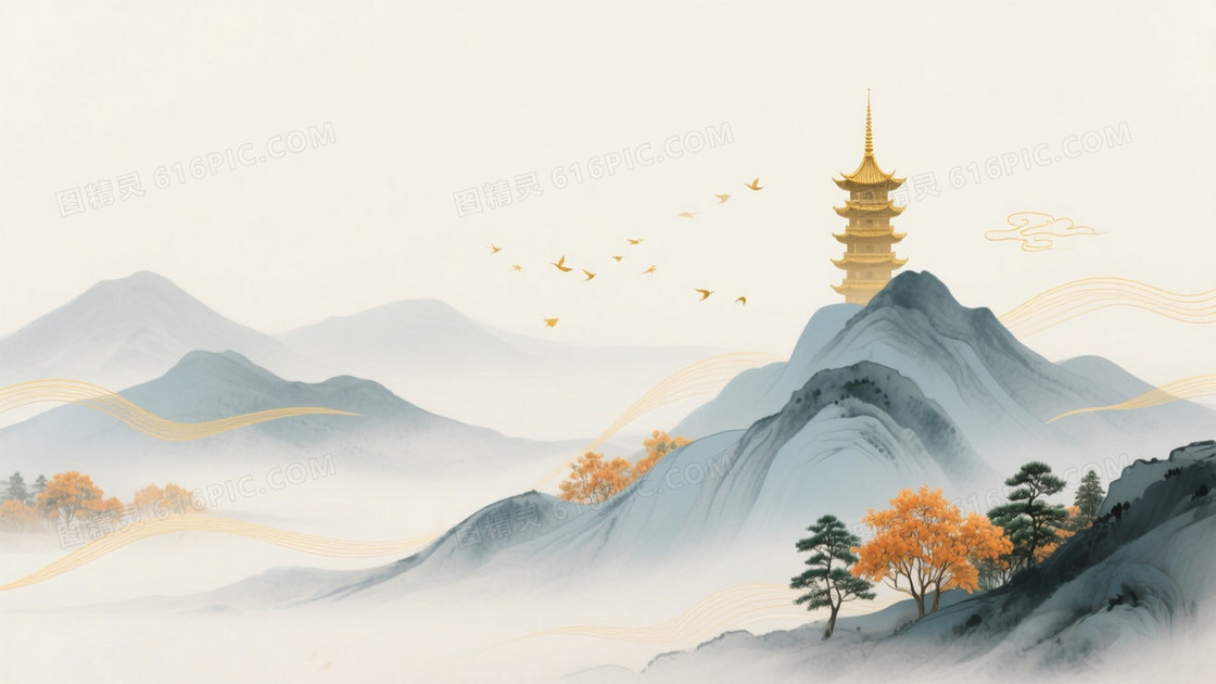 米白水墨青灰山峦背景