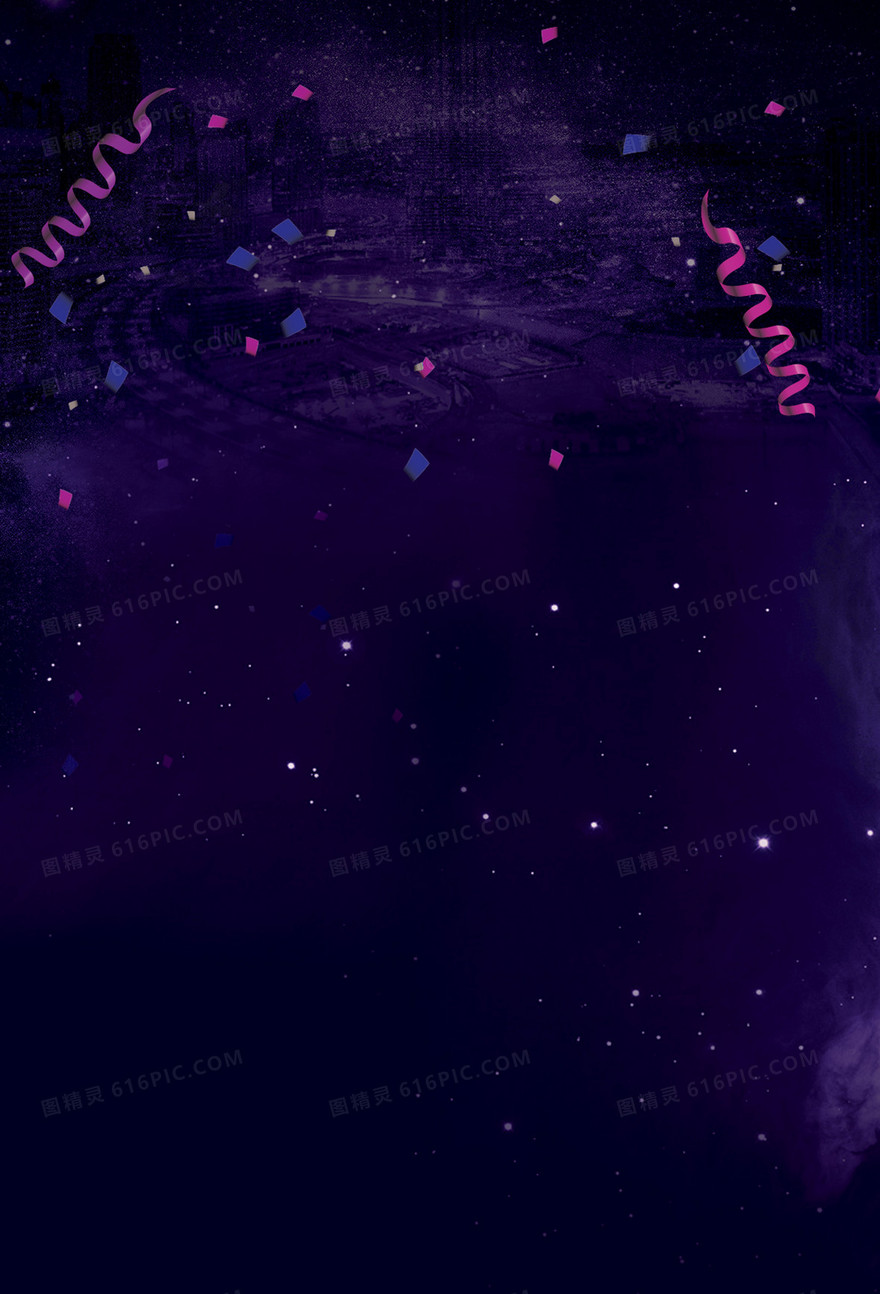 梦幻星空背景