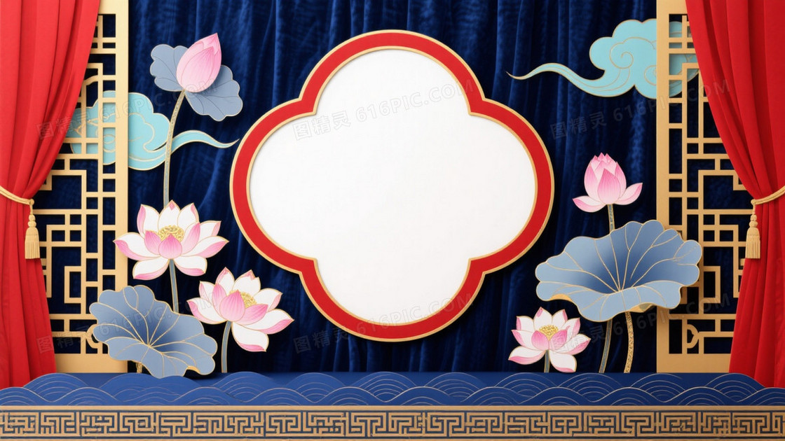 深蓝丝绒酒红云头背景