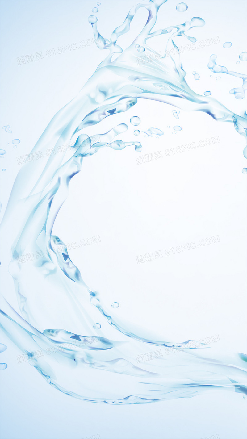 水面水珠梦幻H5背景