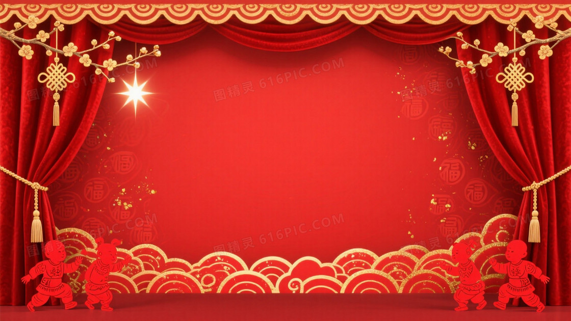 正红鎏金中国风舞台背景