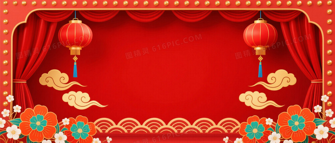 红金祥云灯笼中国风背景