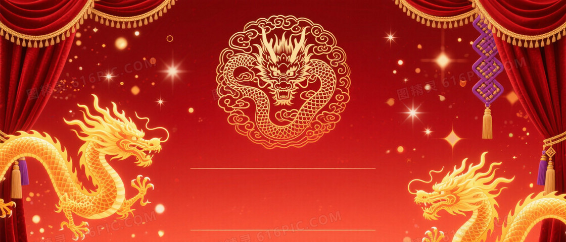 红金渐变龙纹浮雕背景