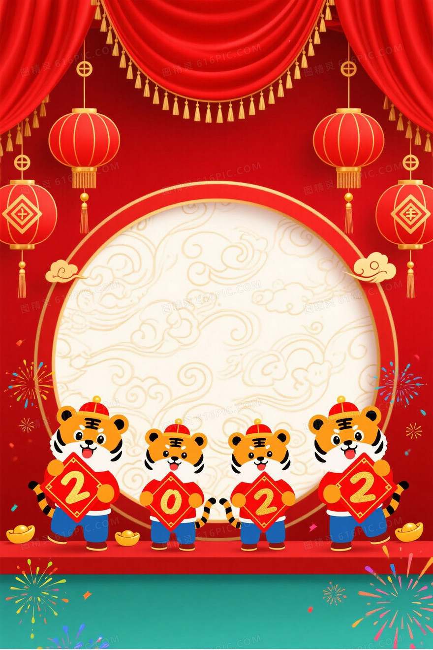 朱红金彩中国风新年背景