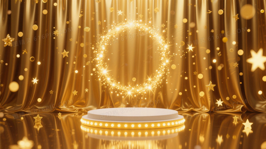 金红奢华舞台星光圆环背景