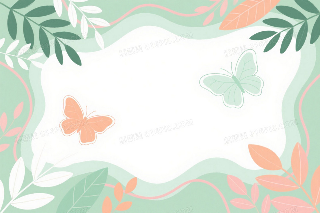 浅薄荷绿手绘波浪边框背景