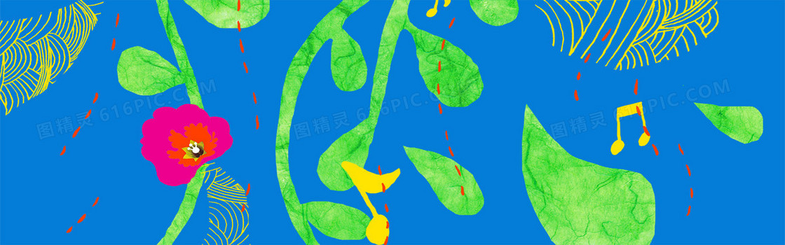 创意时尚背景