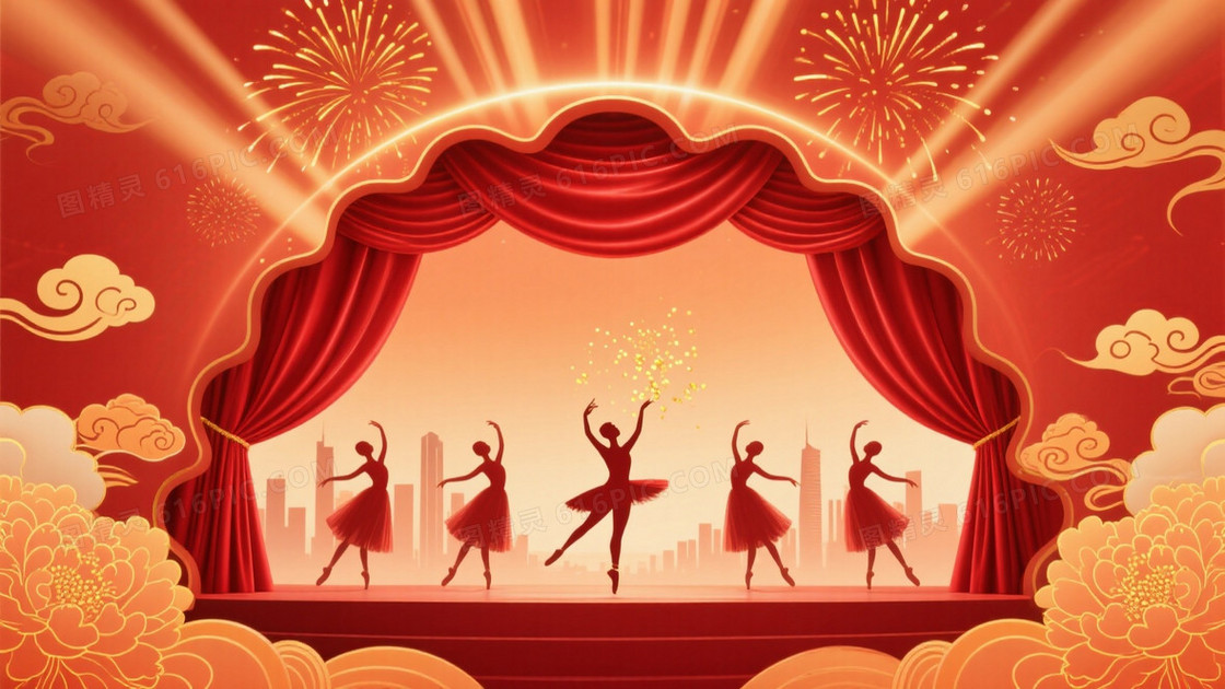 红金丝绸帷幕芭蕾舞者背景