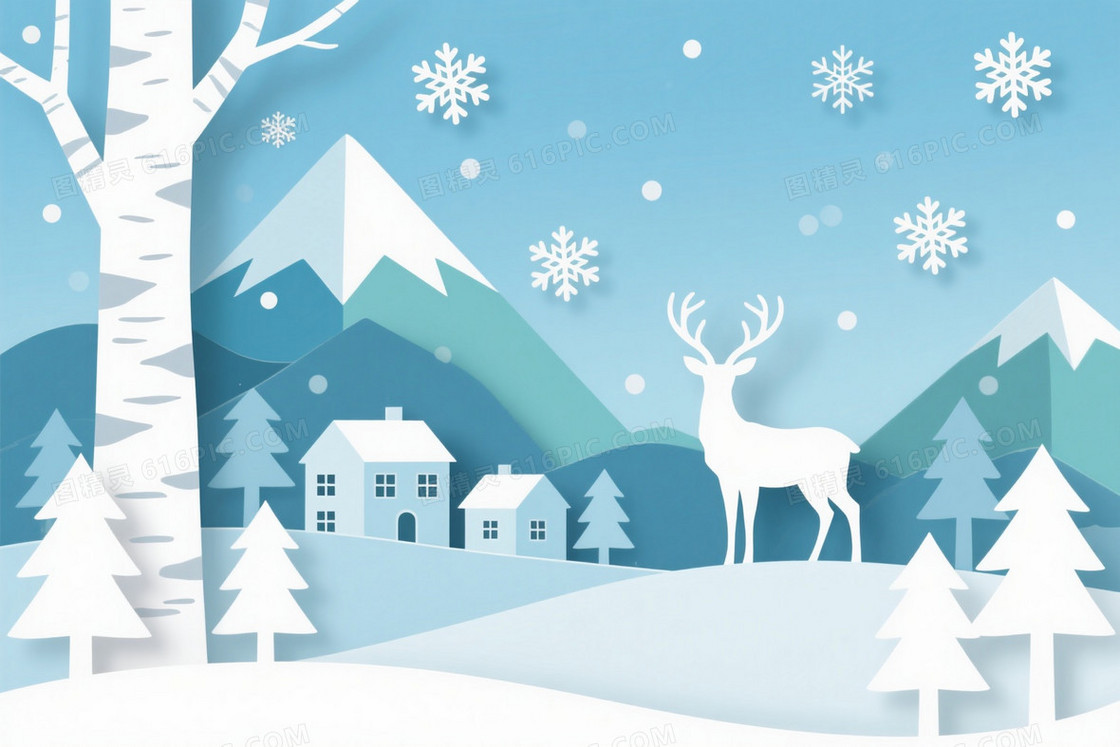 浅蓝渐变纸艺剪影冬日背景