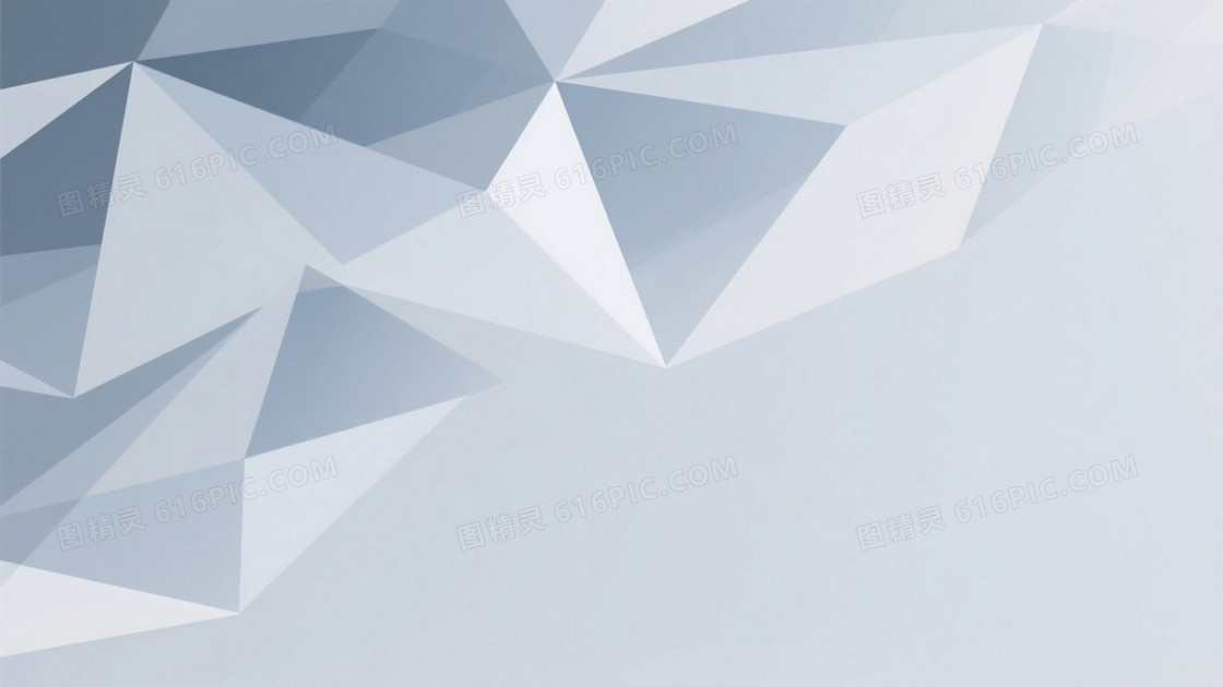 灰白蓝极简几何碎片背景