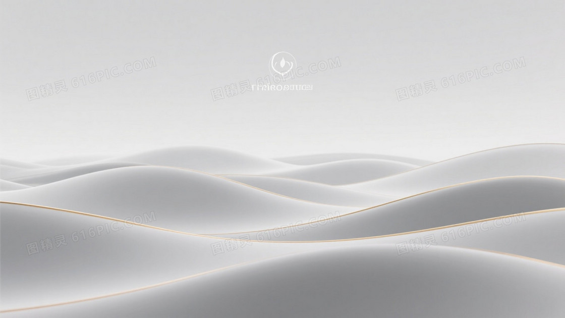 灰白渐变抽象波浪背景