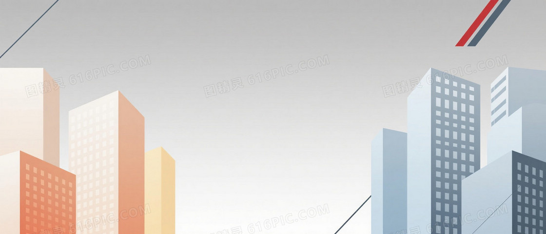 浅灰渐变几何城市剪影背景