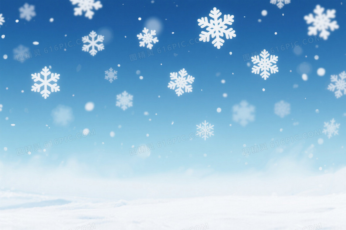 蓝白渐变雪景六角雪花背景