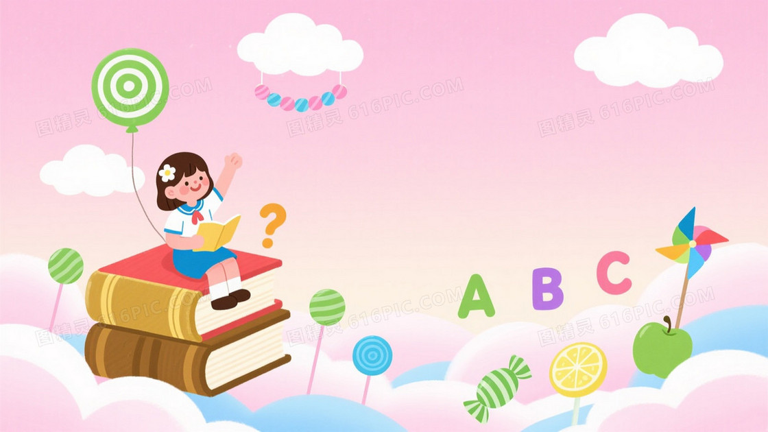 柔粉梦幻卡通糖果书本背景