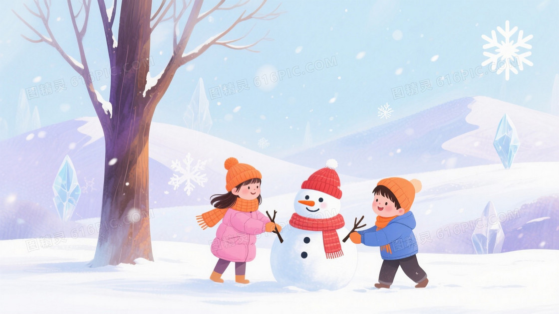 淡蓝浅紫暖橙水彩雪景背景