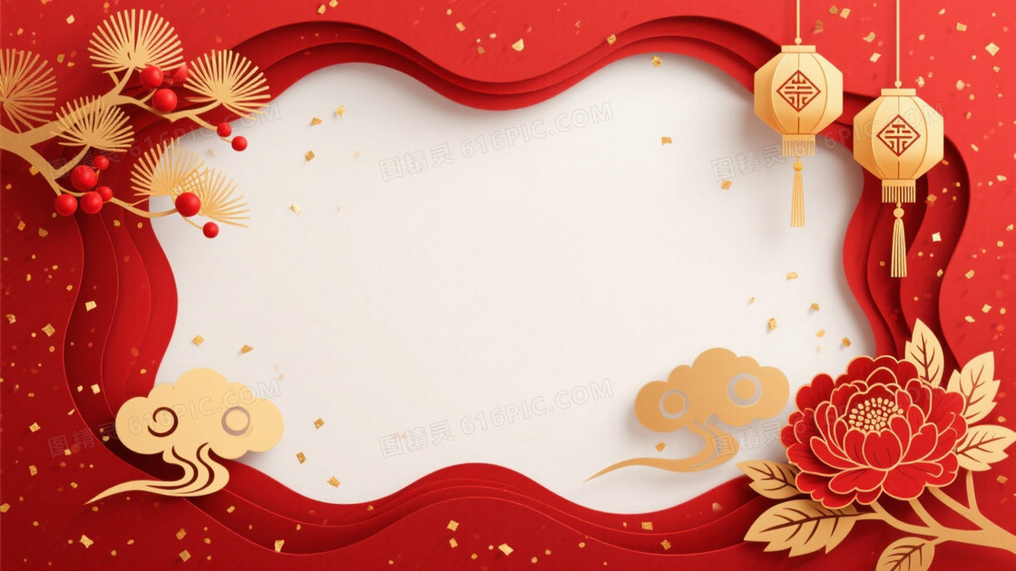 深红剪纸层叠波浪背景