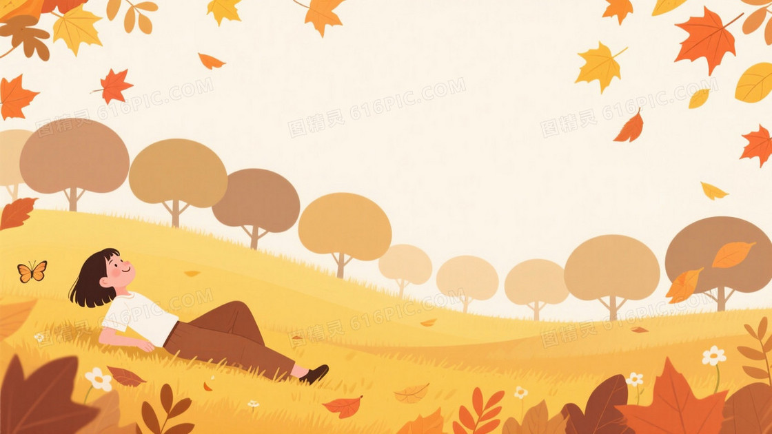 暖黄渐变秋叶边框插画背景