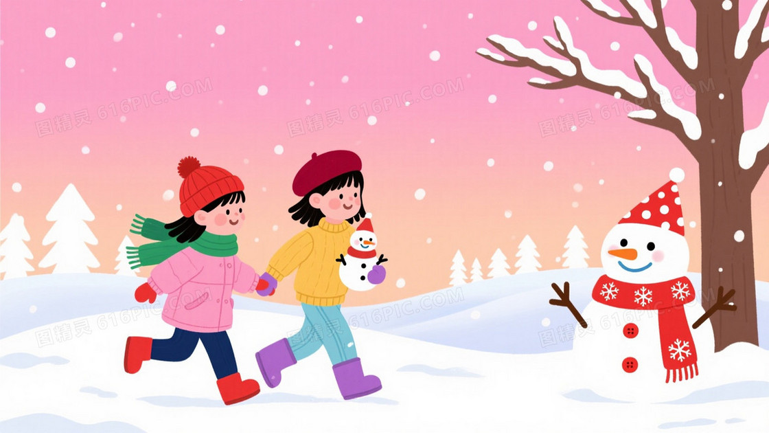 粉红渐变童话雪景插画背景
