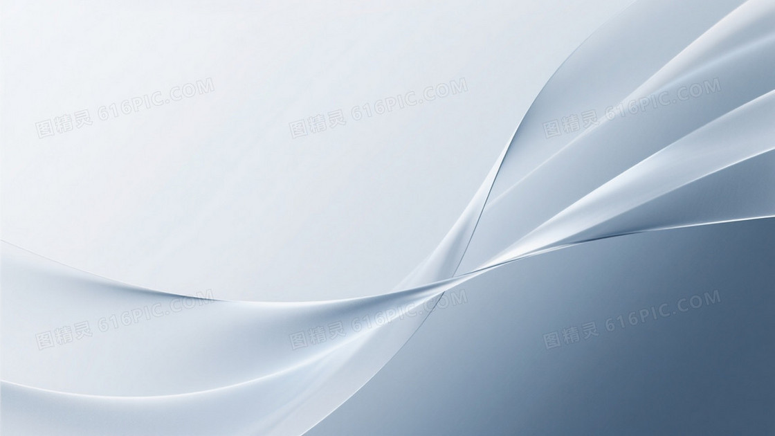 灰白蓝渐变丝带光带背景