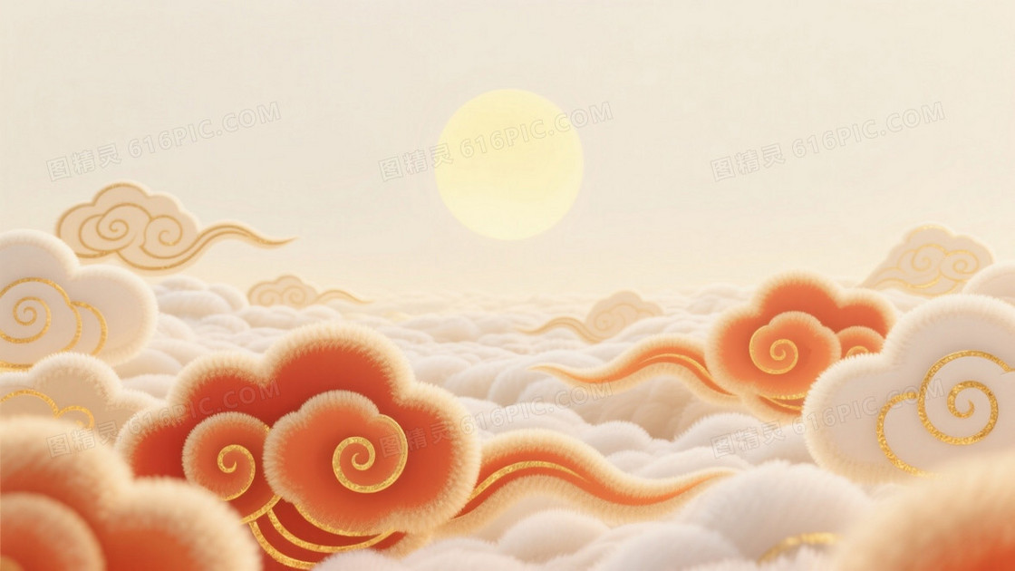 暖金祥云圆日意境背景