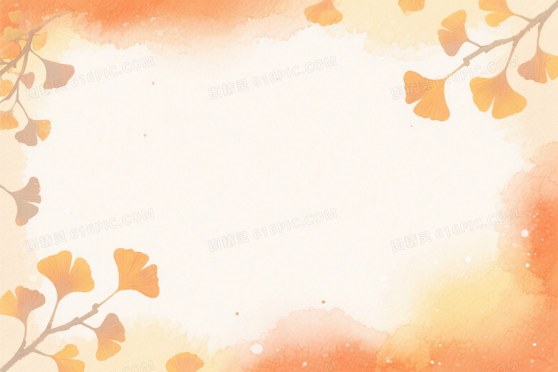 暖调水彩银杏叶枝背景