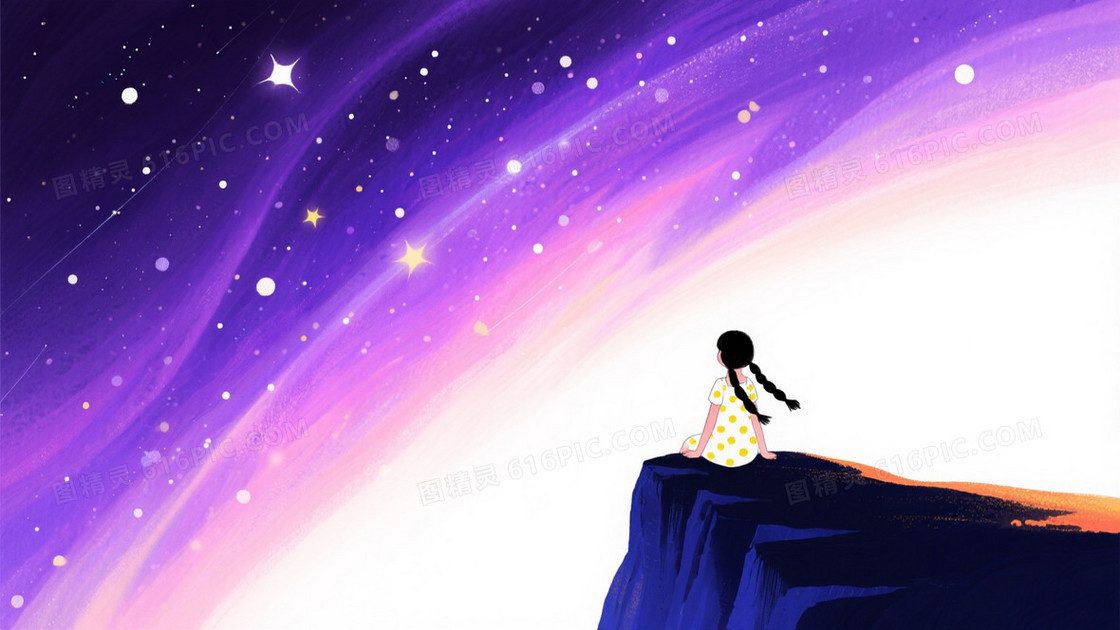 深紫星云梦幻女孩山崖背景
