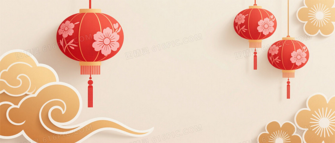 柔和米色剪纸浮雕节庆背景