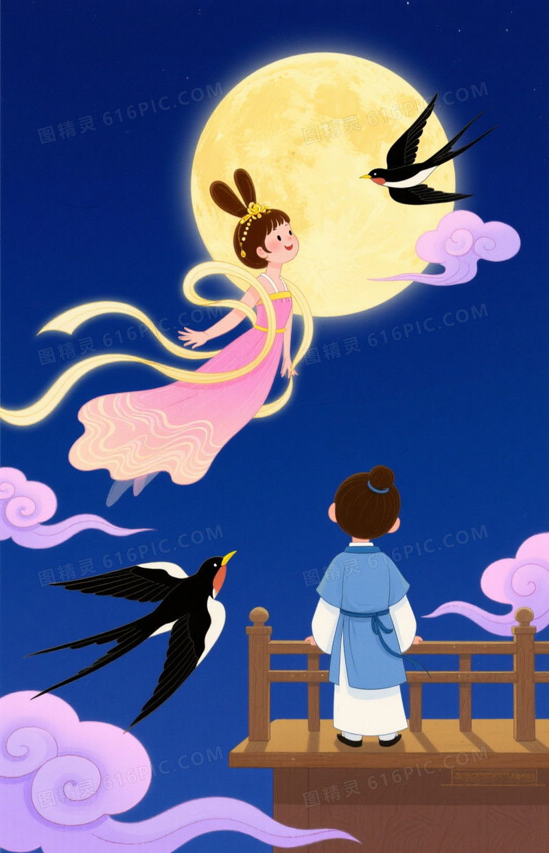 深蓝夜空飞天少女满月背景