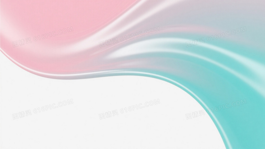 淡粉青绿渐变丝绸流动背景