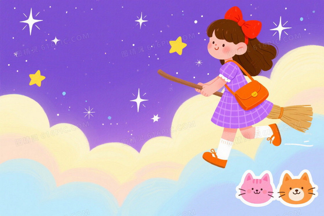 紫星空黄星芒云朵背景