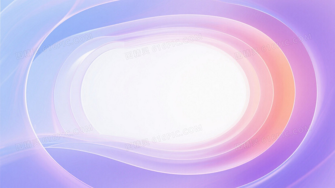 淡蓝浅紫粉橙渐变光流背景