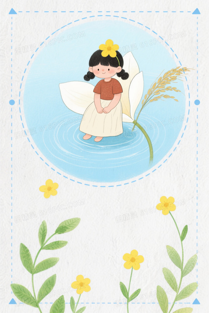 浅蓝灰水彩手绘花瓣女孩背景