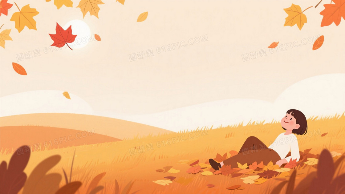 米白浅橙渐变秋叶草地背景
