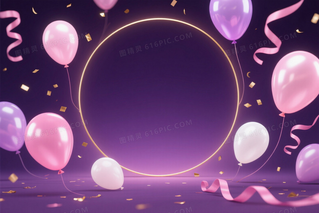 深紫渐变金环气球背景