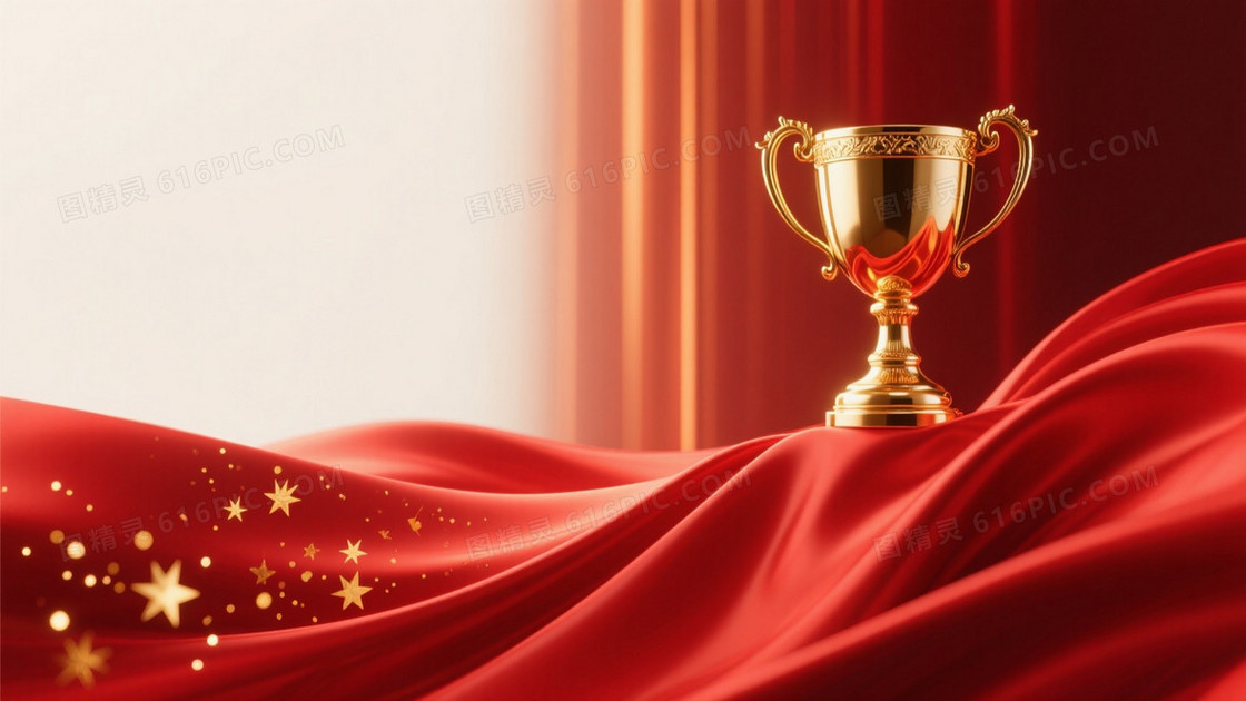 红丝绒光晕绸缎奖杯背景