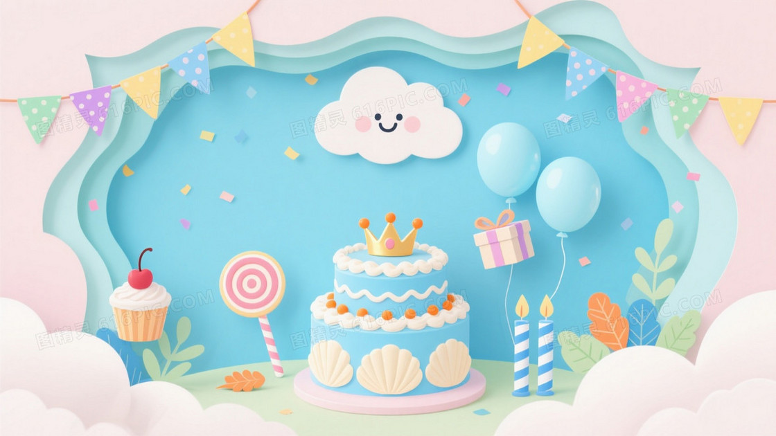 浅蓝薄荷粉马卡龙童趣插画背景