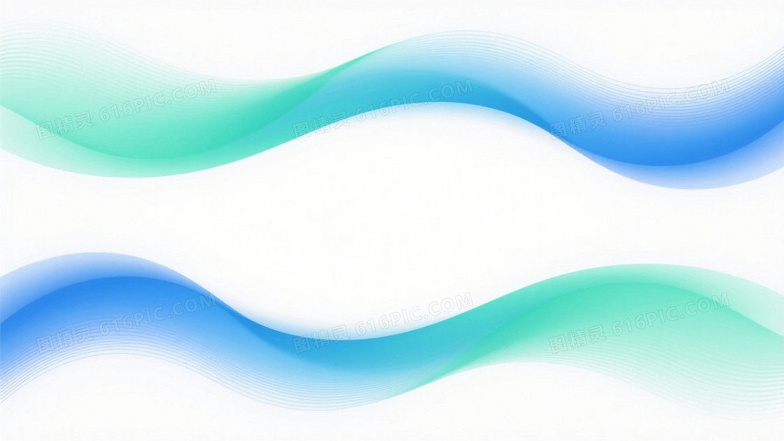 白底极简流体波浪背景