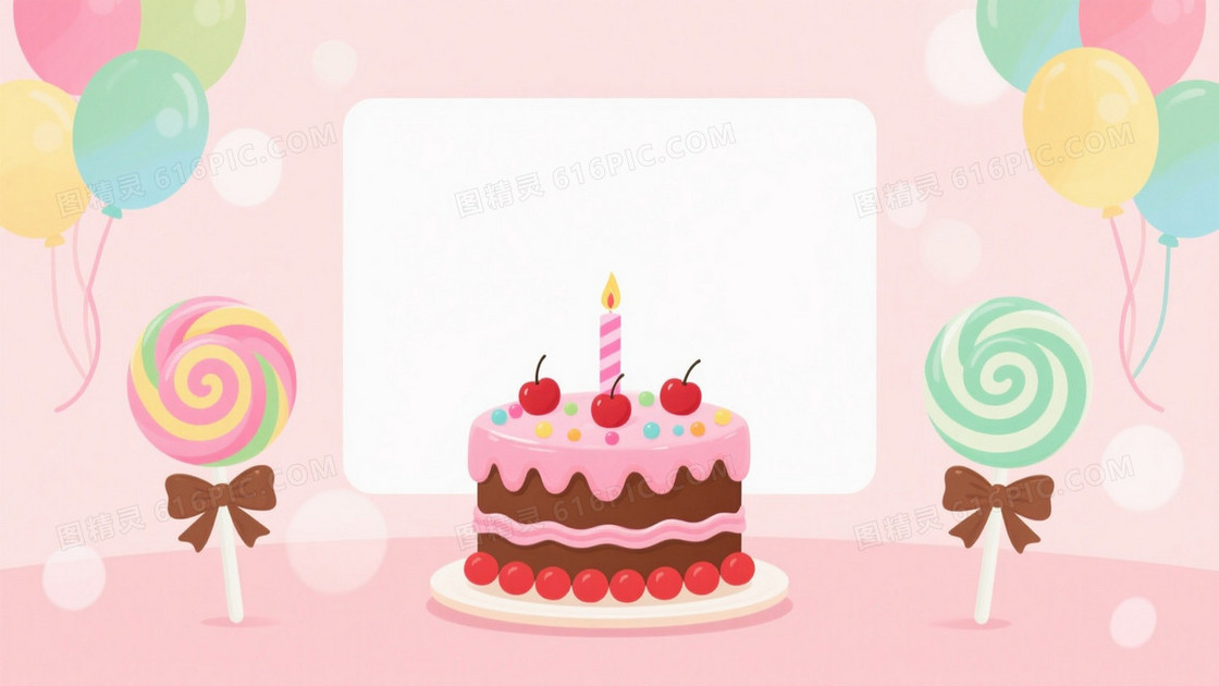 柔和粉彩生日蛋糕棒棒糖背景