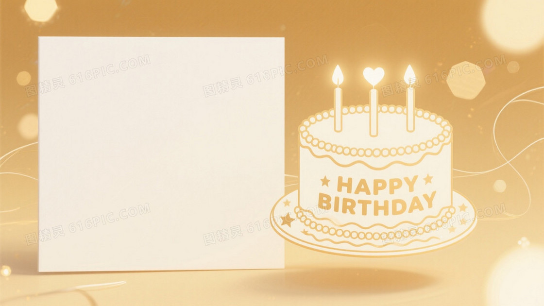 金色渐变暖光蛋糕插画背景