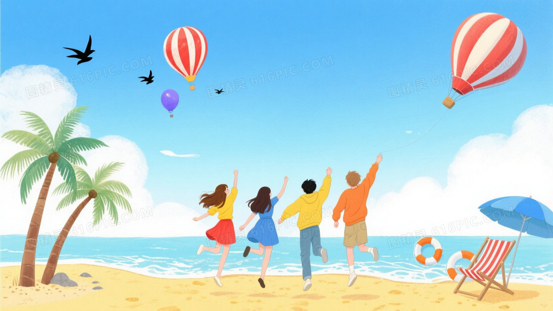 浅蓝渐变水彩海滩插画背景