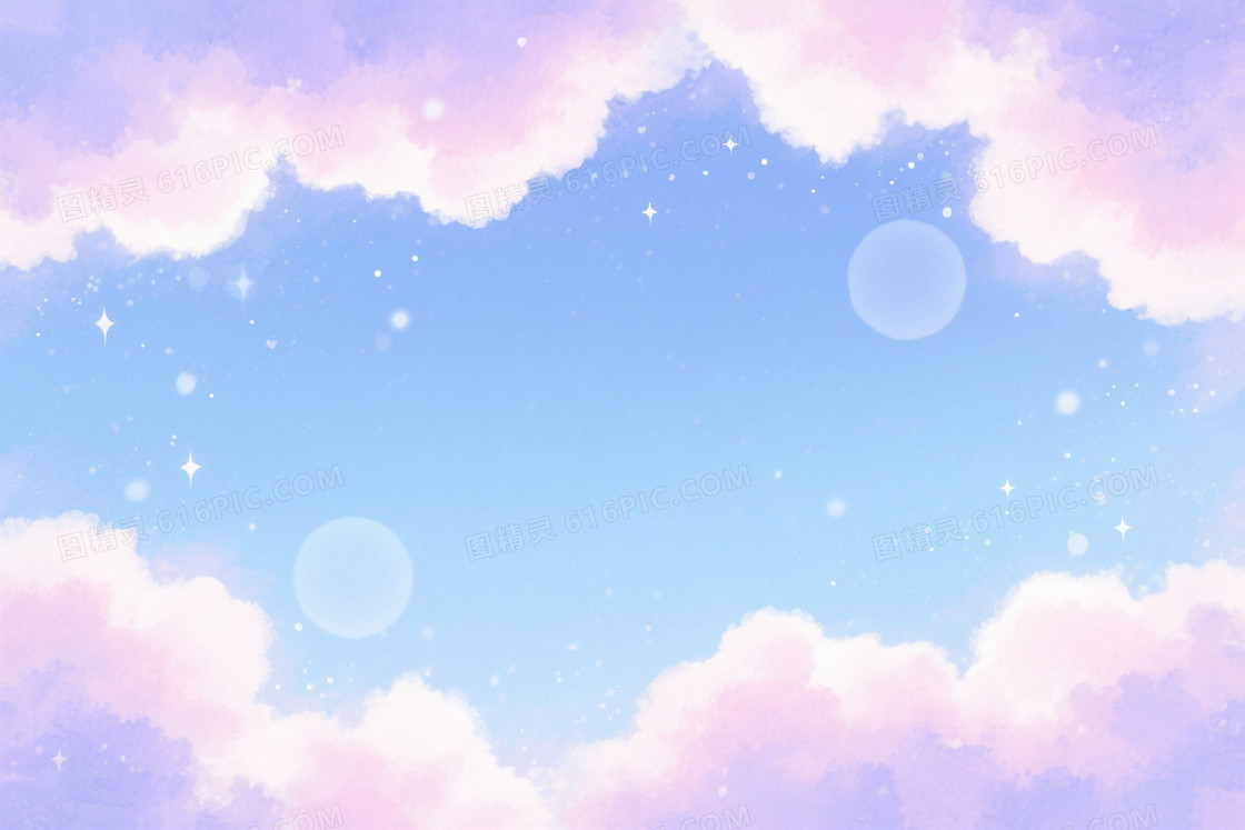 蓝紫粉彩梦幻云层背景