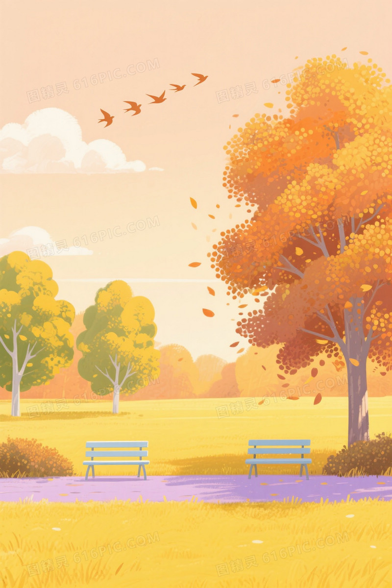 暖橙金黄秋日公园插画背景