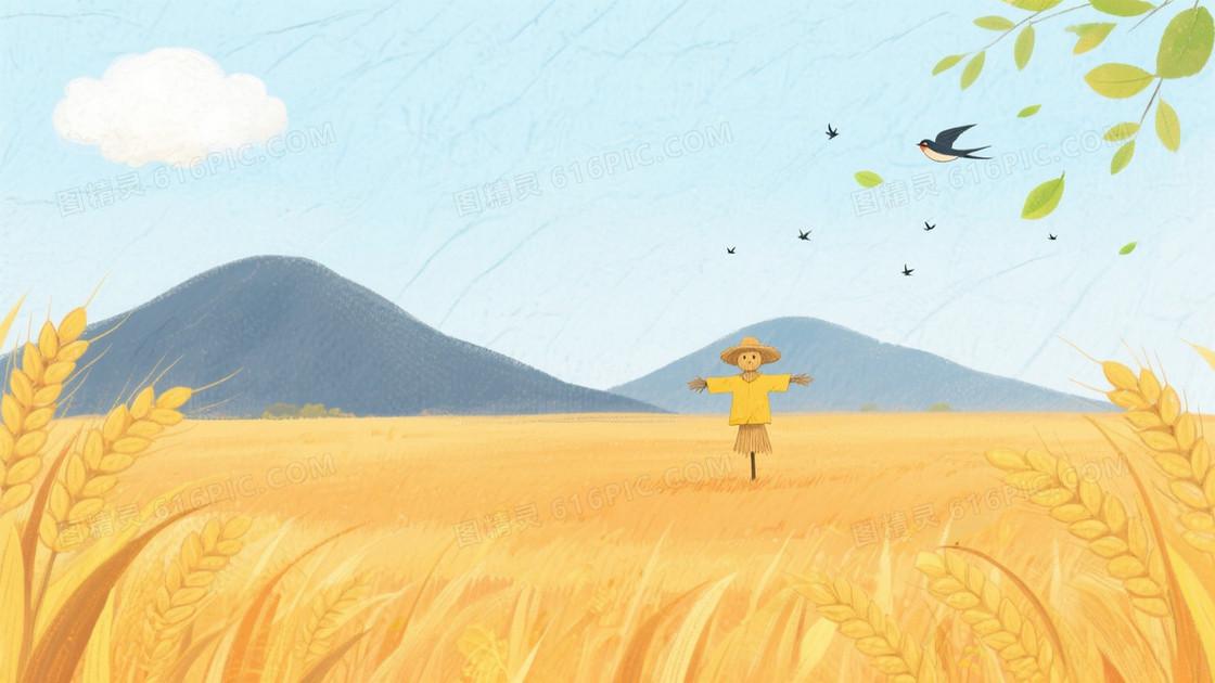 浅蓝金黄水彩田园风景背景