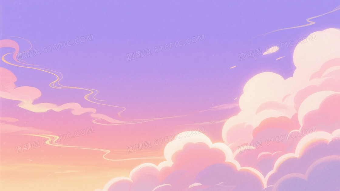 紫罗兰粉橙渐变云朵背景