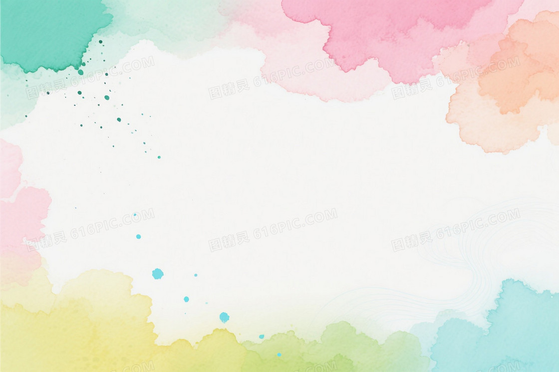 浅绿粉红薄荷蓝水彩晕染背景