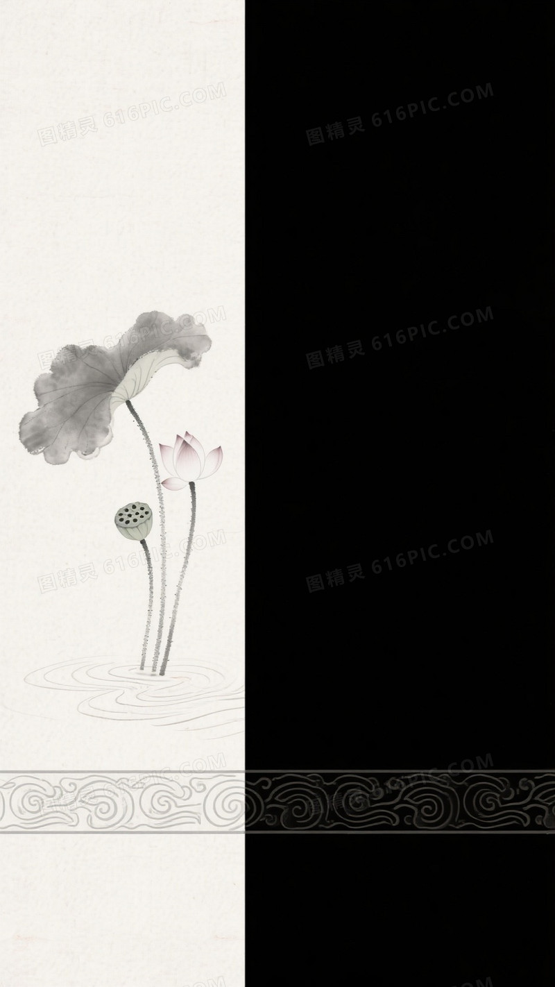 米白水墨荷莲卷草纹背景