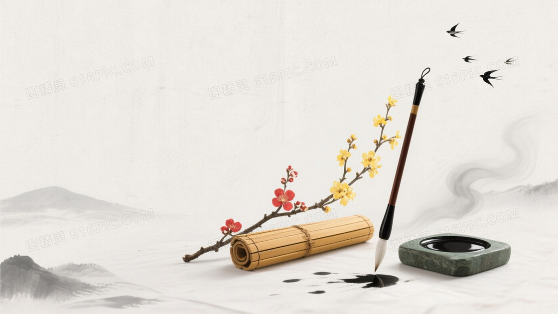 浅灰水墨远山云雾背景