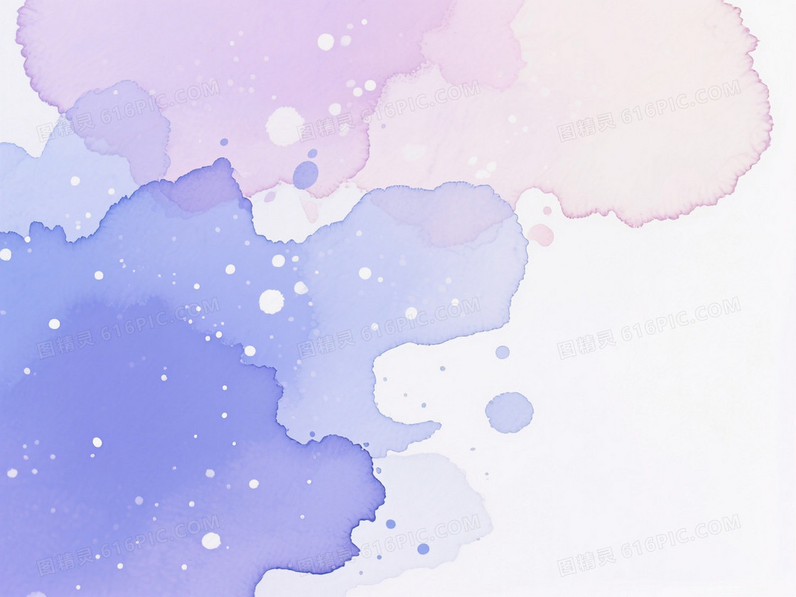 淡紫浅蓝乳白水彩晕染背景